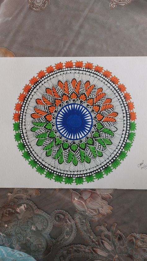 Republic Day Mandala Art, Republic Day Mandala, Coloured Mandala, Mandala Book, Happy Independence Day India, Independence Day India, Colour Pencil, Madhubani Painting, Mandala Design Art