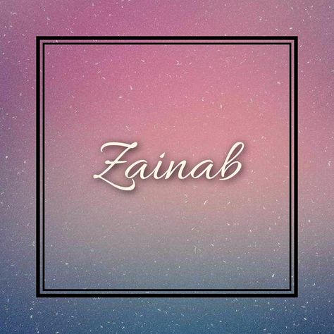 Zainab Name Wallpaper, Embroidery Patterns Flowers, Wallpaper Calligraphy, Copper Wallpaper, Black And White Lion, Brother Sister Quotes, Instagram Font, Patterns Flowers, Stylish Alphabets