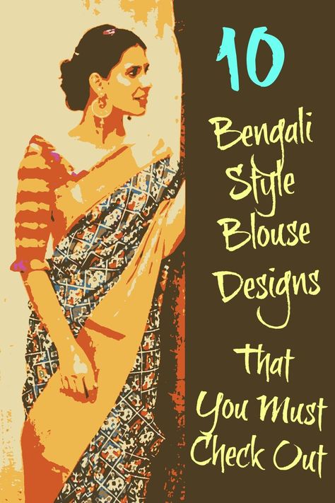 The red-bordered off-white saree and the puffed-sleeve blouse have been Bengal’s gift to traditional Indian fashion. But there is much more to the Bengali style that you will find out here. Sari Blouse Sleeves Design, Blouse With Border Designs, Blouse Patterns Indian, Puffed Sleeves Blouse Saree, Border Blouse Designs, Modern Saree Look, Modern Saree Blouse, Blouse Pattern Indian, Style Blouse Designs