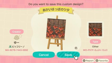 Acnh Autumn, Cottagecore Animal Crossing, Acnh Paths, Acnh Patterns, Motif Acnl, Animal Crossing 3ds, Ac New Leaf, Acnh Design, Acnh Designs