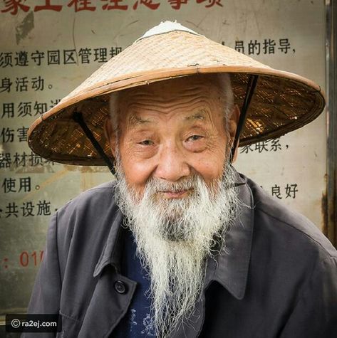 Old Chinese Man, Japanese Old Man, Environmental Portrait, Chinese Hat, Shiny Happy People, Chinese Emperor, Reference Photos For Artists, Photoshop Backgrounds Free, Chinese Writing