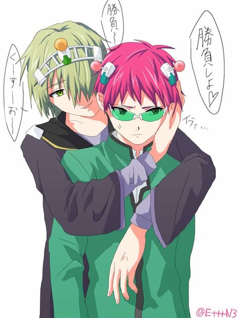 The Disastrous Life of Saiki K Saiki X Kousuke, Saiki Kusuke X Saiki Kusuo, Kusuke Saiki, Saiki K Ships, Saiki K Fanart, Kokomi Teruhashi, Anime Saiki, Asexual Aromantic, Kusuo Saiki