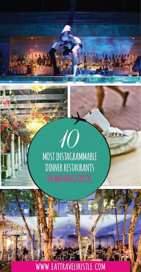 10 Most Instagrammable Restaurants in Washington DC for Dinner Washington Dc Eats, Washington Dc Winter, Restaurants In Washington Dc, Instagrammable Restaurants, Dc Living, Restaurants For Birthdays, Washington Dc Restaurants, Dc Restaurants, Dc Vacation