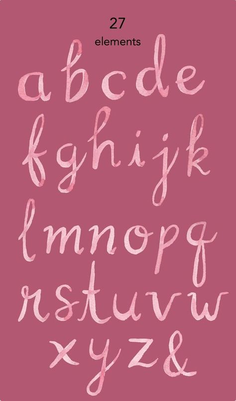 Handwriting Letters Ideas, Coquette Alphabet, Hand Lettering Fonts Alphabet Simple, Pretty Fonts Alphabet, Lettering Printable, Journal Letters, Cute Fonts Alphabet, Ribbon Font, Lettering Fonts Design