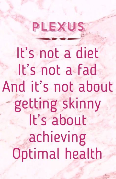 Plexus Graphics Social Media, Lilly Pulitzer Quotes, Health Sayings, Gut Health Plexus, Plexus Triplex, Plexus Ambassador, Plexus Worldwide, Plexus Slim, Pink Drink