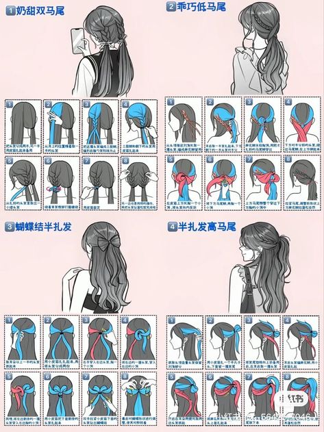 Two Braids Hairstyle Shorthair, Cute Hairstyles No Bangs, Hairstyles For Medium Length Hair Tied, Hairstyles With 2 Hair Ties, Hair Styles For Layered Hair Braided, Hairstyles Animated, 5 Minute Hairstyles Medium, Korean Hairstyle For School, Hair Styles Step By Step Easy