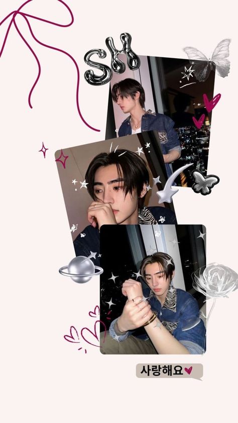 Sunghoon Aesthetic Wallpapers, Sunghoon Wallpaper Aesthetic, Enhypen Lock Screen, Sunghoon Wallpaper Lock Screen, Sunghoon Enhypen Aesthetic, Lock Screen Aesthetic, Sunghoon Aesthetic, Enhypen Members Park Sunghoon, Sunghoon Wallpaper