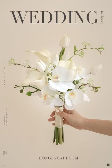 Simple White Orchid Bouquet, Wedding Hand Bouquet Brides, Korean Bridal Bouquet, Minimalist Bouquet Wedding, White And Green Flower Bouquet, White Decoration Wedding, Bride Hand Bouquet, Bridal Bouquet Orchids, Bridal Bouquet Modern