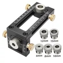 3 in 1 Adjustable Doweling Jig Woodworking Pocket Hole Jig With 8/15mm Drill Bit For Drilling Guide Locator Puncher Tools|Drill Bits| - AliExpress Bed Cabinet, Dowel Jig, Radial Arm Saw, Drill Guide, Construction Diy, Woodworking Joinery, Hole Puncher, Carpentry Diy, Home Entrance Decor