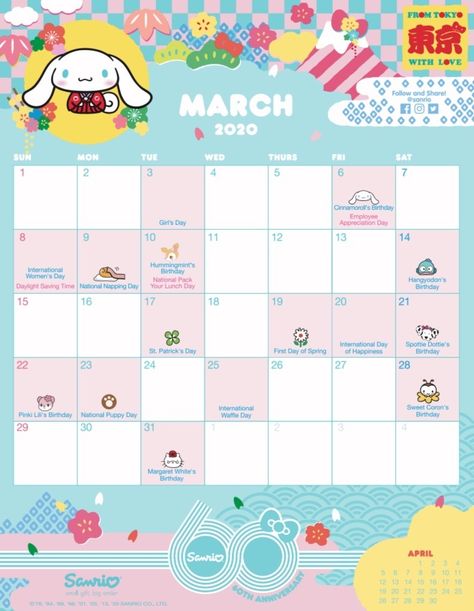 Sanrio Calander, Kitty Crafts, Calendar June, Cute Stationary School Supplies, Hello Kitty Crafts, National Puppy Day, Cute Calendar, Fun Crafts To Do, Stationary School