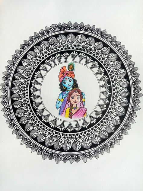 Radhakrishna Mandala drawing Radhakrishna Mandala Art, Radha Krishna Mandala Art, Krishna Mandala Art, Krishna Mandala, Mandala Sketch, Easy Mandala, Radha Krishna Songs, Easy Mandala Drawing, Krishna Drawing