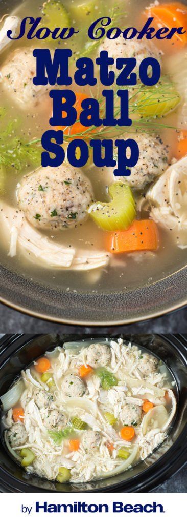 Matzo Ball Soup Recipe, Matzah Ball Soup, Slow Cooker Easy, Soup Slow Cooker, Hanukkah Dinner, Matzah Ball, Matzo Ball, Matzo Ball Soup, Matzo Meal