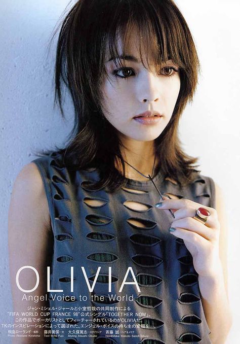 Olivia Lufkin, Nana Manga, Pop Magazine, Manic Pixie Dream Girl, Source Unknown, Dark Fashion, Visual Kei, Music Artists, Style Icons