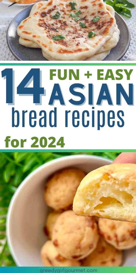 A collection of some of the most popular types of Asian bread recipes, from Mochi Bread, Vietnamese Banh Mi Baguette, Bao Buns, and Japanese Milk bread to Naan and Bao Buns. There's even rarer types of bread such as Adjaruli Khachapuri and Peshwari Naan! Bread Recipes From Around The World, Asian Milk Bread, Japanese Bread Buns, International Bread Recipes, Easy Bao Buns Recipe, Asian Bread Recipes, Vietnamese Bread Recipe, Korean Bread Recipe, Chinese Bread Recipe