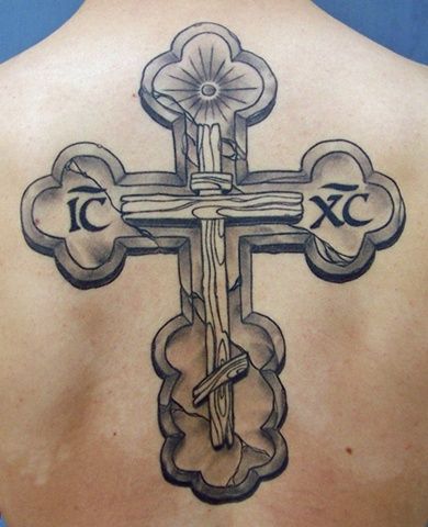 Tattoo Down Back, Cross Tattoo Chest, Serbian Tattoo, Cross Shoulder Tattoos, Forearm Tattoo Girl, Russian Cross, Samurai Tattoo Sleeve, Feather Tattoo Meaning, Front Shoulder Tattoos