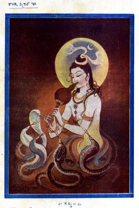 Adhi Yogi, Ma Parvati, Shiv Ji Painting, Deities Art, Krishna Avatar, Ancient Indian Art, Hindu Gods And Goddesses, Kali Ma, Lord Siva