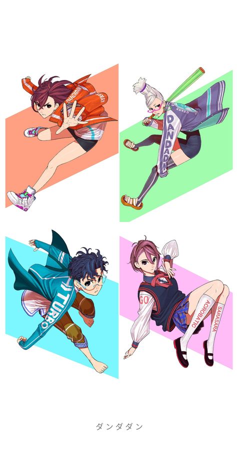 Dandadan Wallpaper, Adidas Art, Japanese Poster Design, Poses References, Anime Tattoos, Anime Shirt, Anime Character Drawing, Anime Movies, Character Drawing