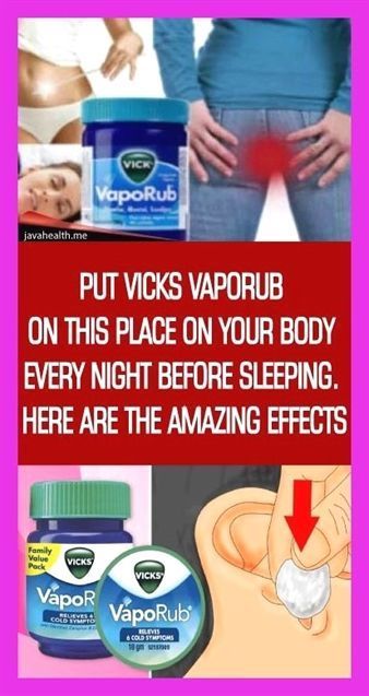 Vicks Vapor, Vicks Vaporub Uses, Uses For Vicks, Cold Symptoms, Baking Soda Shampoo, Health Planner, Vicks Vaporub, Before Sleep, Health Advice