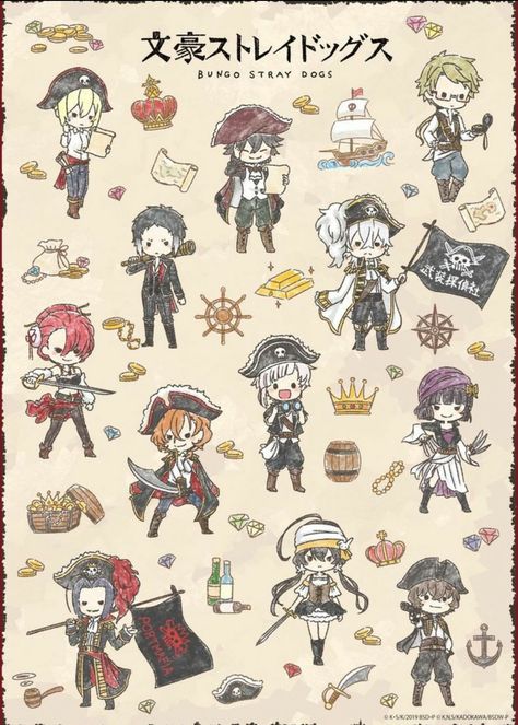 bungou stray dogs pirate ship theme official art Graff Art, Crying Emoji, Anime Poster, Silly Dogs, Dog Wallpaper, Character Wallpaper, Bongou Stray Dogs, Stray Dogs Anime, Pirate Ship