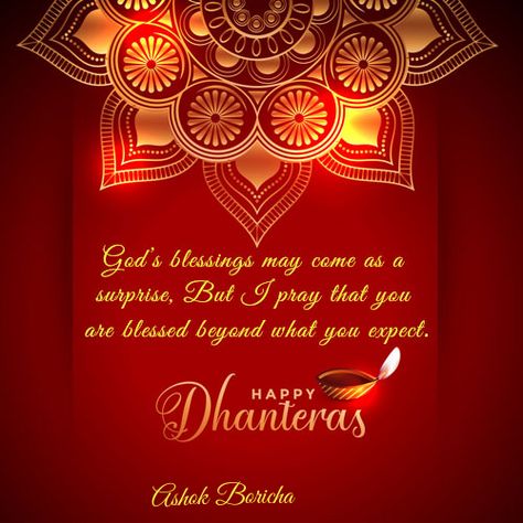 Happy Dhanteras Hd Images, Dhanteras Wishes Images, Dhanteras Images, Dhanteras Wishes, Happy Dhanteras Wishes, Happy Diwali Images, Happy Dhanteras, Evening Greetings, Diwali Greetings