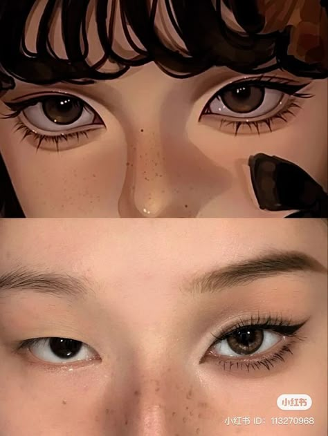 Makeup Ideas For Summer, Monolid Makeup, Anime Eye Makeup, Pretty Eye Makeup, Tato Henna, Doll Eye Makeup, Anime Makeup, Ulzzang Makeup, Pinterest Makeup