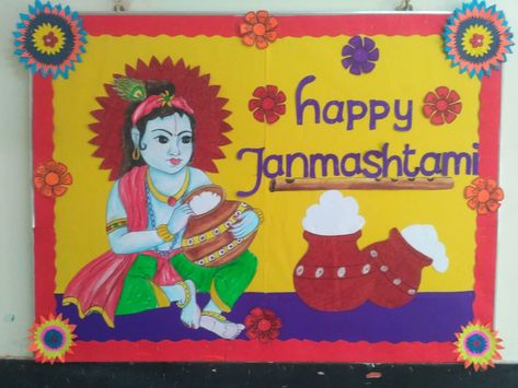 Janmashtami Chart For School, Janmashtami Bulletin Board Ideas, Janmashtami Decoration For School, School Decorations Diy, Krishna Jayanti, Soft Board Decoration, School Wall Decoration, Bee Crafts For Kids, School Decoration