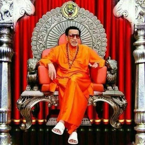 Balasaheb Thakre Great Maharashatra leader . Bal Thakre Images, Bal Thackeray Hd, Balasaheb Thakre Hd Photo, Balasaheb Thackeray Wallpaper, Bala Saheb Thackeray, Balasaheb Thackeray, Bal Thackeray, Bride Fashion Photography, Ganesha Photos