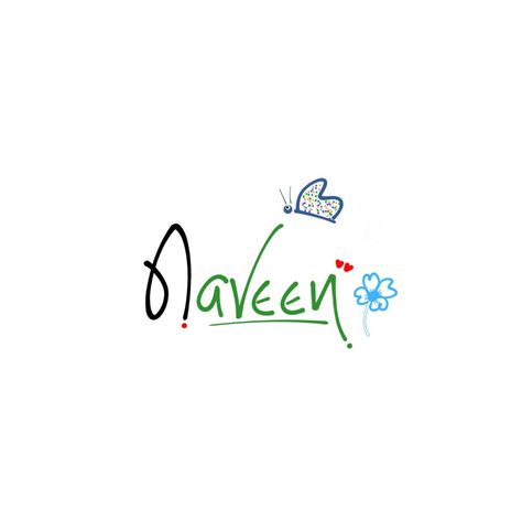 Naveen Name, Name Drawings, Cornell Notes, Stylish Letters, Name Wallpaper, Name Design, Actor Photo, Name Art, Aesthetic Videos