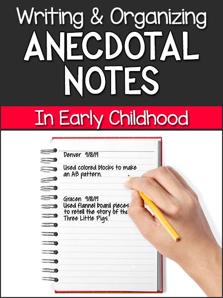 PreKinders helps you to get organized when keeping records for each of your kids. Check out these helpful tips she gives when it comes to writing down observations. You'll love this as an easy resource to keep yourself organized. Anecdotal Notes Preschool, Anecdotal Notes Examples, Anecdotal Records Example, Preschool Observation Examples, Anecdotal Records Preschool, Observation Examples, Authentic Assessment, Preschool Portfolio, Anecdotal Records