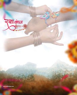 Raksha Bandhan Photography, Raksha Bandhan Background, Bakgerand Photo, Raksha Bandhan Photos, Raksha Bandhan Images, Happy Raksha Bandhan, App Background, Pink Background Images, Blue Background Images