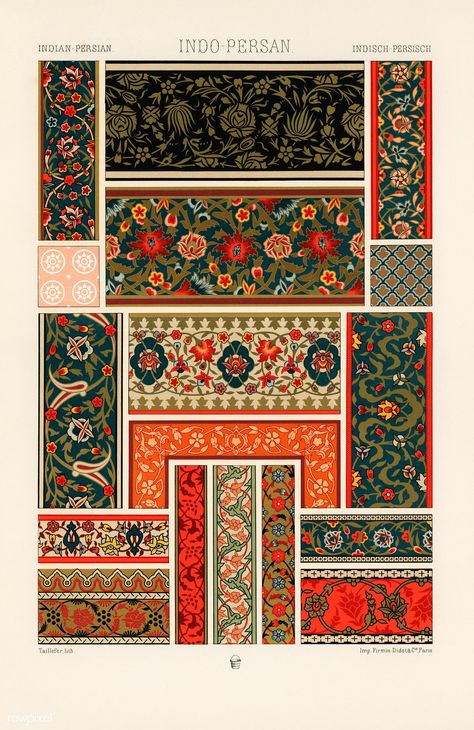 Free Illustration Images, Textile Prints Design, Persian Motifs, Islamic Art Pattern, Textile Pattern Design, Persian Pattern, Islamic Art Calligraphy, Malbec, Antique Prints