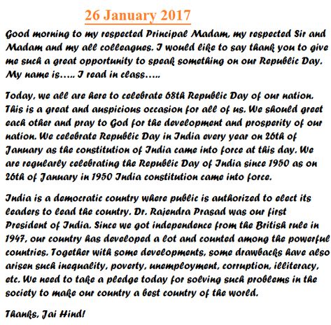 26 January Speech, Republic Day Images Hd, Handwriting Practice Sentences, Republic Day Speech, Speech In English, Independence Day Speech, Freedom Movement, English For Kids, English Speech