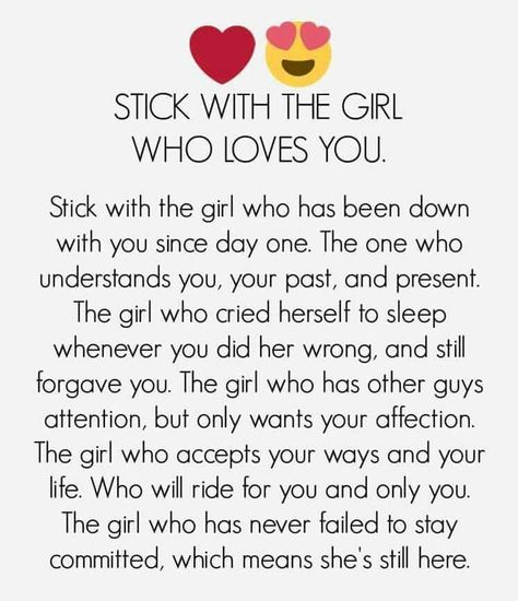 Stick with the girl who truly loves you Big Girl Quotes, Doubt Quotes, Two Way Street, Street Quotes, Bae Quotes, Heart Quotes Feelings, Love Hurts, Best Love Quotes, Real Life Quotes