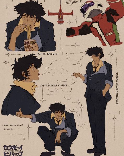 ♡ Cowboy Anime, Cowboy Bebop Anime, Space Cowboys, Cowboy Bebop, Art Inspiration Drawing, Anime Poses, Funky Art, Pretty Art, Character Drawing