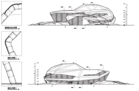 zaha hadid's guangzhou opera house in china is now complete. featuring two separate forms that seem to puzzle together, the structure serves as a gateway to the city, enhancing urban functions and opening access to the nearby river and docks. Guangzhou Opera House, Stair Plan, China Image, House Sketch, Resort Design, Space Frame, Zaha Hadid Architects, Architecture Design Concept, Zaha Hadid