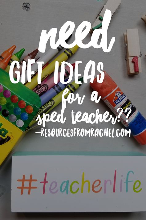 Have you THANKED a SPED teacher lately??  Need gift ideas for your sped teacher?  Here are several gift ideas to give your sped teacher that they will appreciate! Sped Teacher Gifts, Special Needs Teacher Gifts, Special Ed Teacher Gifts, Special Education Teacher Gifts, Sped Math, Special Needs Teacher, Sped Classroom, Special Ed Teacher, Teacher Created Resources