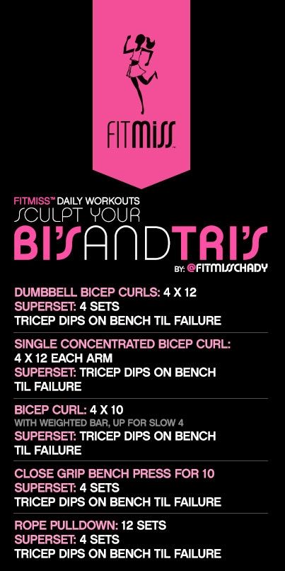 FitMiss Sculpt Your Bi's and Tri's Workout #weightloss Bi And Tri Workout, Fitmiss Workouts, Tri Workout, Beachbody Workouts, Muscle Pharm, Triceps Workout, Fitness Challenge, Weekly Workout, Work Outs