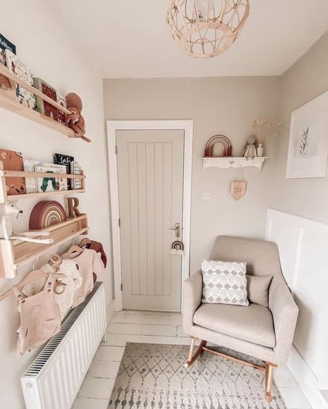 Small Nursery Layout, Industrial Nursery, Woodland Nursery Ideas, Modern Nursery Room, Cat Chair, Nursery Glider Chair, Animal Themed Nursery, Small Room Nursery, Farmhouse Nursery Decor