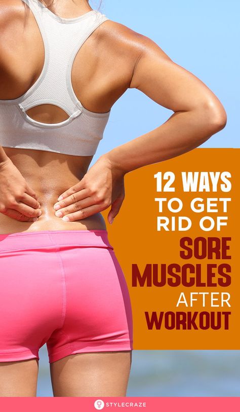 Tired After Workout, Workout Recovery Food, Sore After Workout, Workout Recovery Smoothie, Sore Muscles After Workout, Cheerleading Workouts, Workout Soreness, Sore Muscle Relief, Sore Body