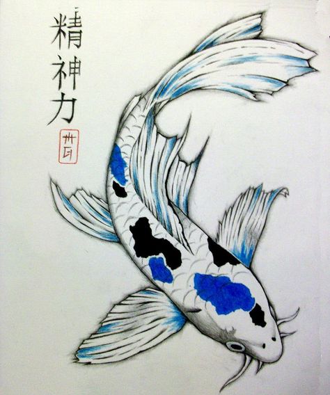 Tato Phoenix, Karp Koi, Tato Ikan Koi, Koi Tattoo Design, Beautiful Pencil Drawings, Koi Painting, Koi Fish Drawing, Spiritual Strength, Fish Drawing