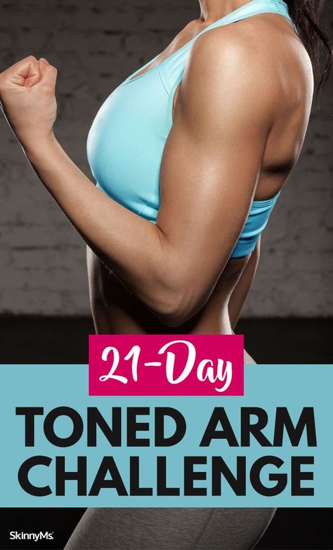 Focusing on your biceps, triceps and shoulders, this 21-day toned arm challenge is about strength, power, and confidence. Arm Challenge, Insanity Workout, Toned Arms, Arm Workout, Training Tips, Personal Training, Get In Shape, Workout Challenge, Lose Belly Fat