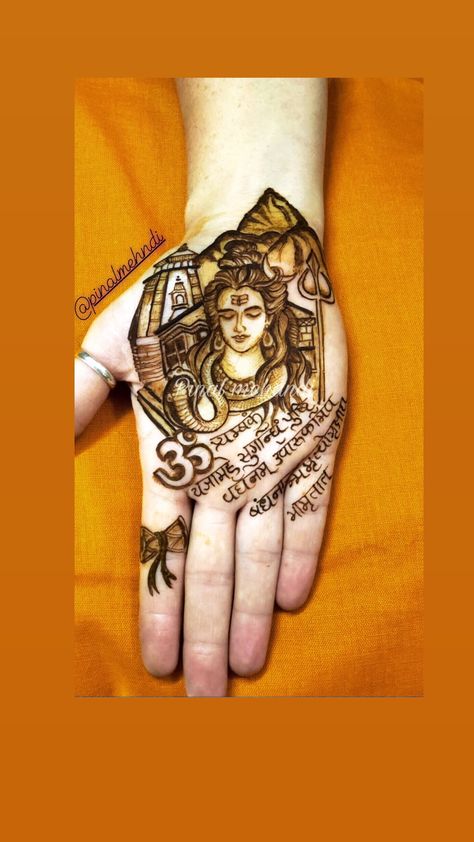 Kedarnath Mehandi Design, Kedarnath Mehndi, Mahadev Mahendi Design, Shiv Parvati Mehendi Design, Shiva Mehndi Design, Mahadev Mehndi Design, Pinal Mehndi, Name Mehndi Design, Bridal Mehndi Design