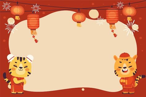 Tet Holiday Background, Chinese New Year Wallpaper, Chinese Tree, Chinese New Year Background, Year Wallpaper, New Year Background, Chinese New Year Card, New Year Illustration, Chinese New Year Greeting