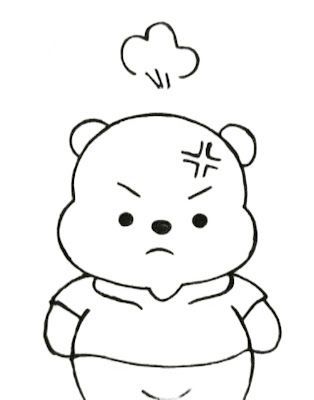 Winnie Pooh Bebe, Pooh Bebe, Doodle Bear, Winnie The Pooh Drawing, Art Markers Drawing, Hello Kitty Colouring Pages, Colorful Borders Design, Cute Easy Doodles, Easy Love Drawings