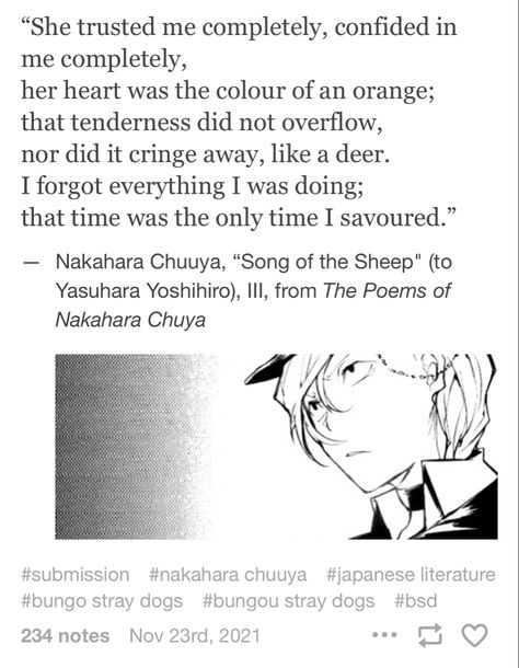 Nakahara Chuuya Poem, The Poems Of Nakahara Chuuya, Chuuya Nakahara Quotes, Chuuya Quotes, Bookworm Quotes, Mental Disease, Poet Quotes, Dazai Bungou Stray Dogs, Chuuya Nakahara