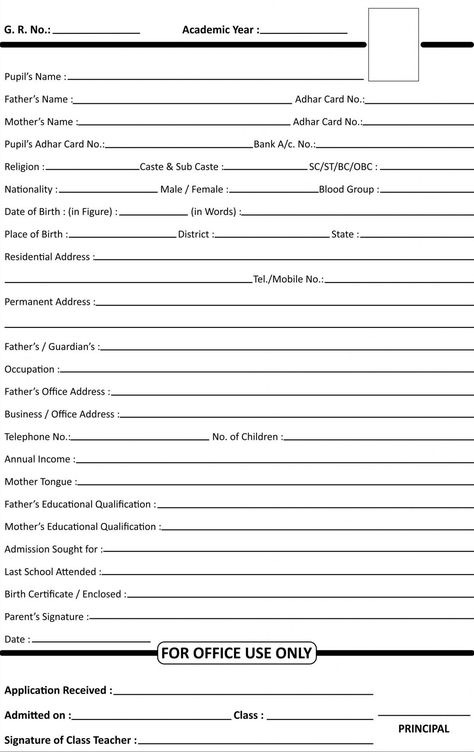 school admission form School Admission Form, Admission Form, Admission Open, Online Application Form, India School, School Admissions, Application Form, International School, Orchids