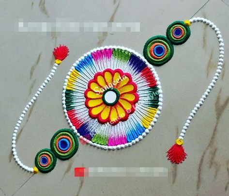 Rangoli For Rakshabandhan, Rakshabandhan Rangoli Designs, Rakhi Rangoli, Gauri Rangoli, Rangoli Designs Simple Diwali, Easy Rangoli Designs Diwali, Paper Bag Crafts, Rangoli Side Designs, Festival Rangoli