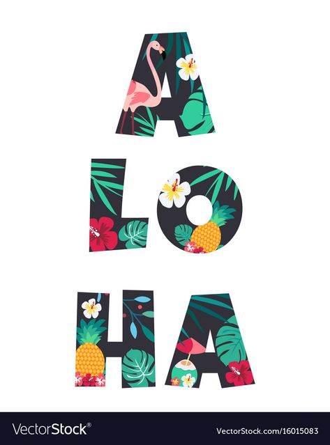 Tropical Poster, Aloha Party, Hawaii Party, Diy Crafts For Kids Easy, Tropical Party, Beach Theme, Hello Spring, Tropical Beach, Beach Themes