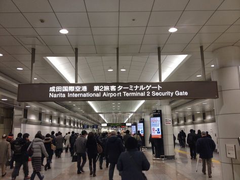 narita airport Japanese Airport, Japan Travel Photography, Narita Airport, Food Courts, Airport Aesthetic, Narita, Dream Trip, Serving Drinks, Chiba