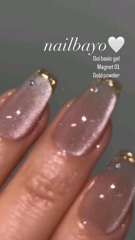 Cat Nail Designs, Cat Eye Nails Polish, Eye Nail Art, Asian Nails, Subtle Nails, Fancy Nails Designs, Magnetic Nails, Simple Gel Nails, Basic Nails